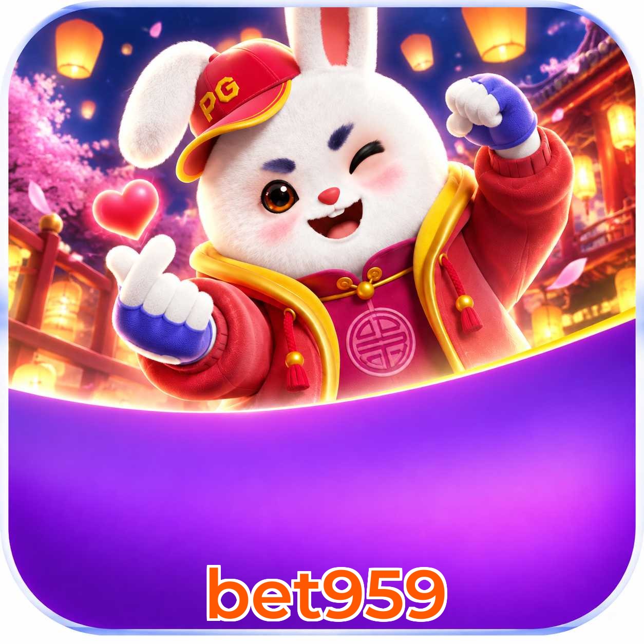 FAQ APK